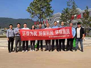 環(huán)保為民 環(huán)保利民 環(huán)?；菝褙óT市生態(tài)環(huán)境局走進(jìn)雙龍戲珠酒業(yè)桐源基地